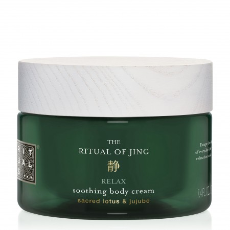 The Ritual of Jing. RITUALS Body Cream crema corporal